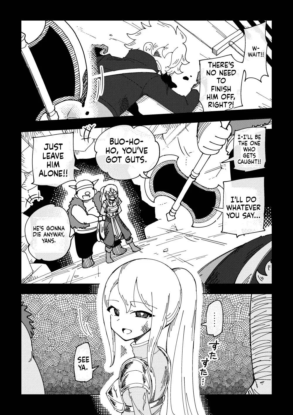 Page 13 of Reizoku Musume Fukutsu no Onna Kenshi