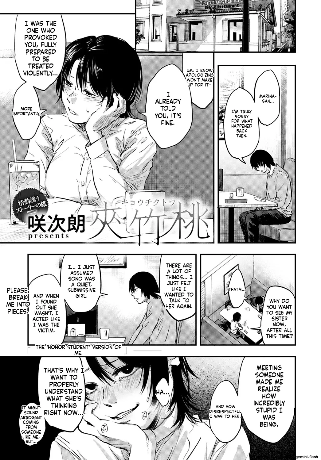 Preview page 1