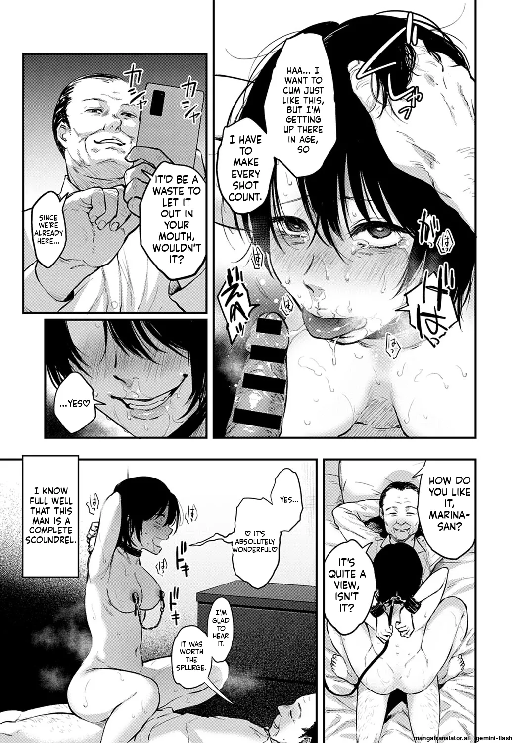 Kyouchikutou - Page 13