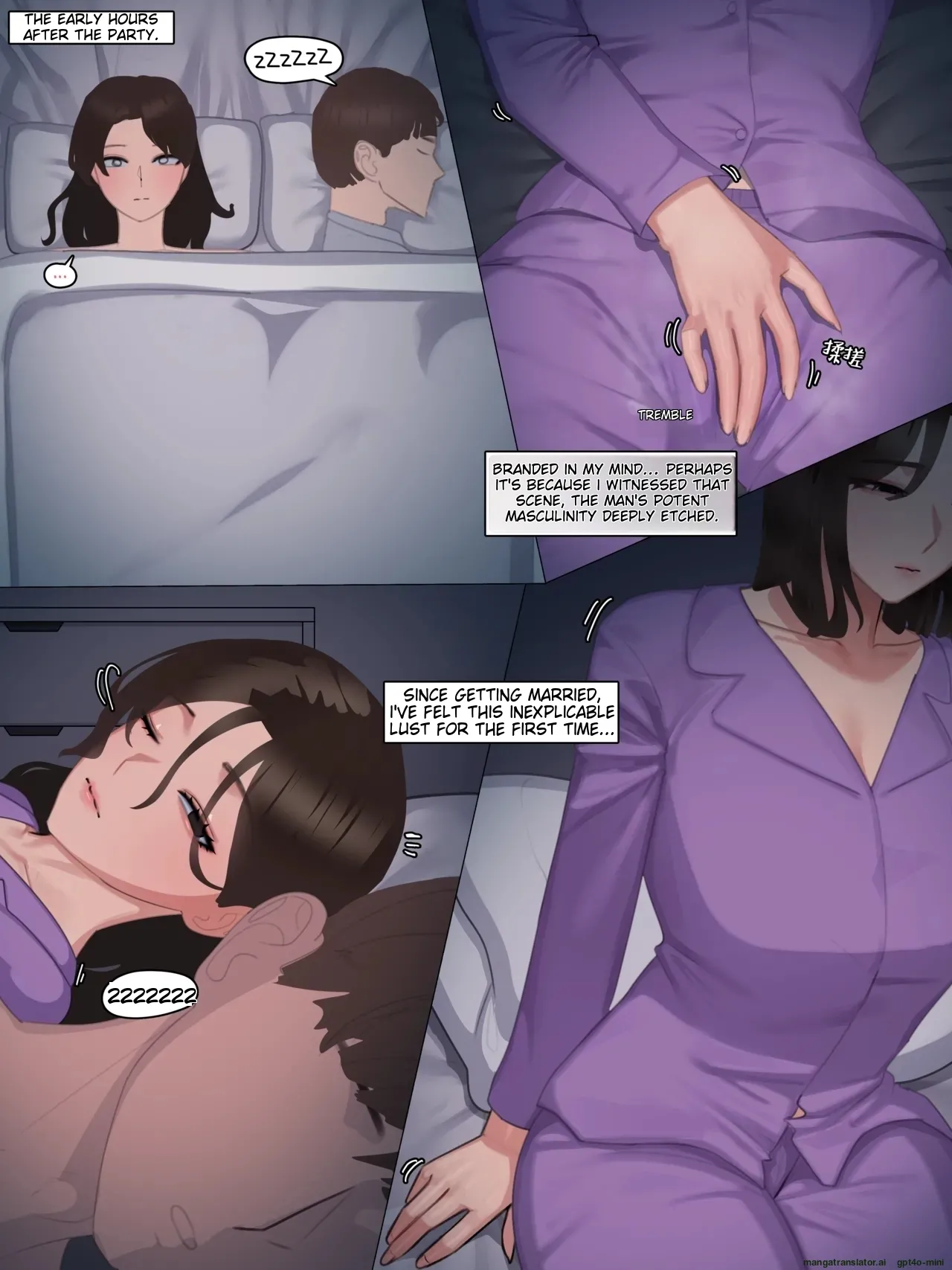 （Black Eden Club）中文合集 - Page 248