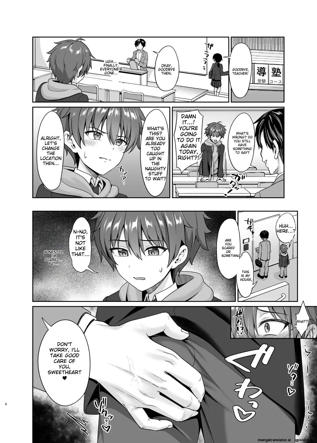 Preview page 5