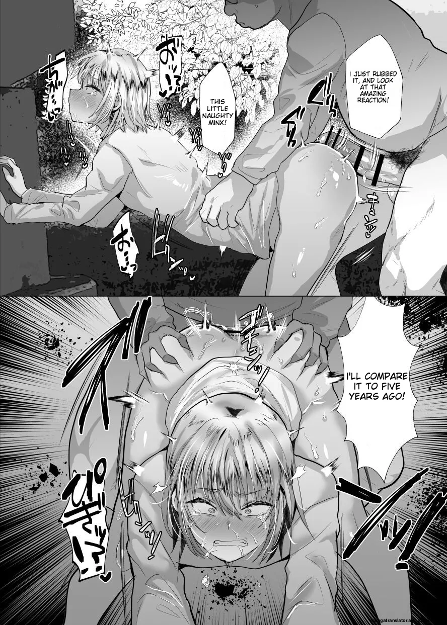 Toki o Kakeru Otaku-kun - Page 16
