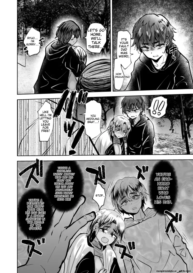 Yankee Oyaji o Are de Mechakucha ni suru - Page 25