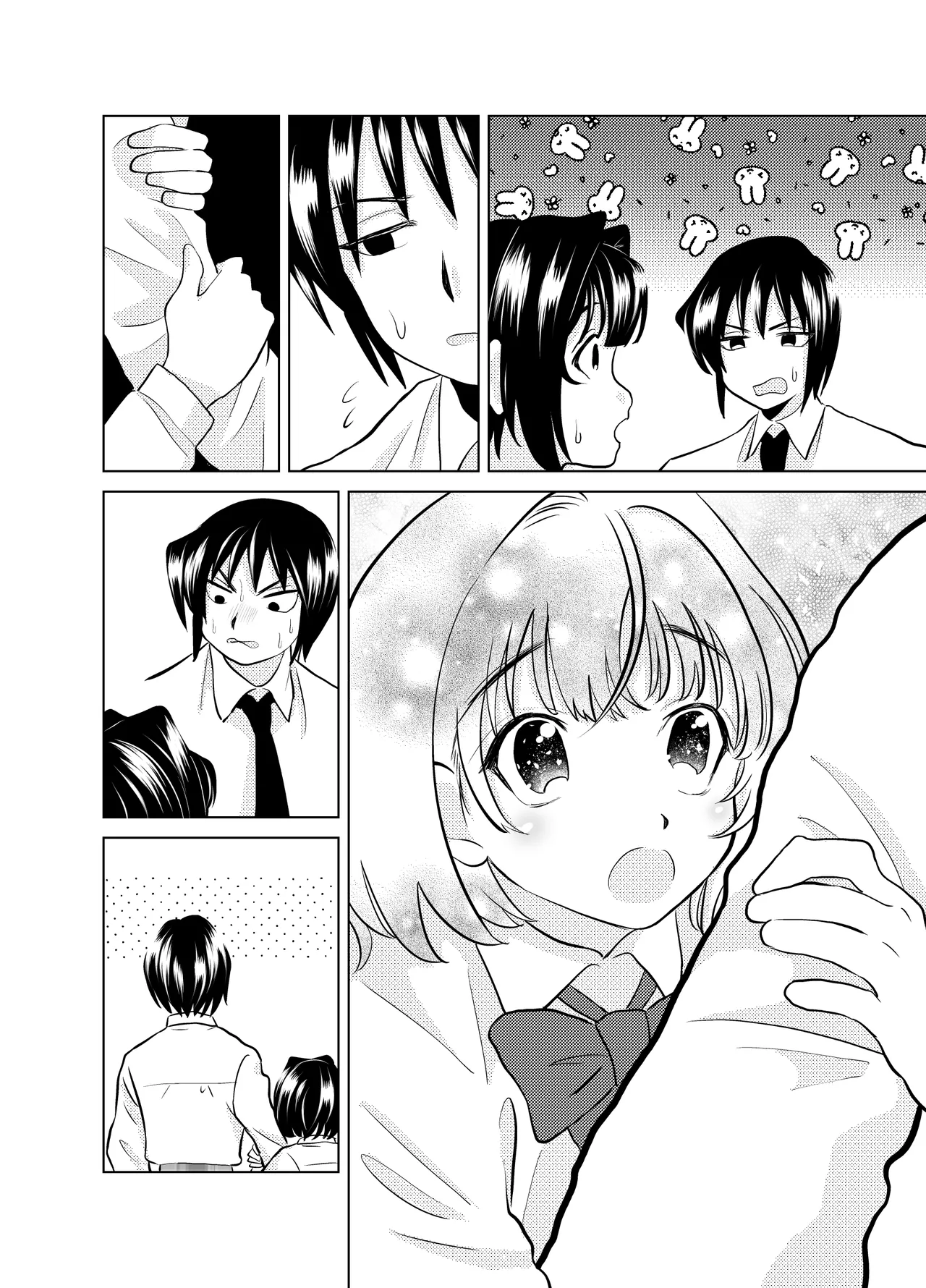 Ore to, Osananajimi no Otoko no Ko no Hanashi。 - Page 35