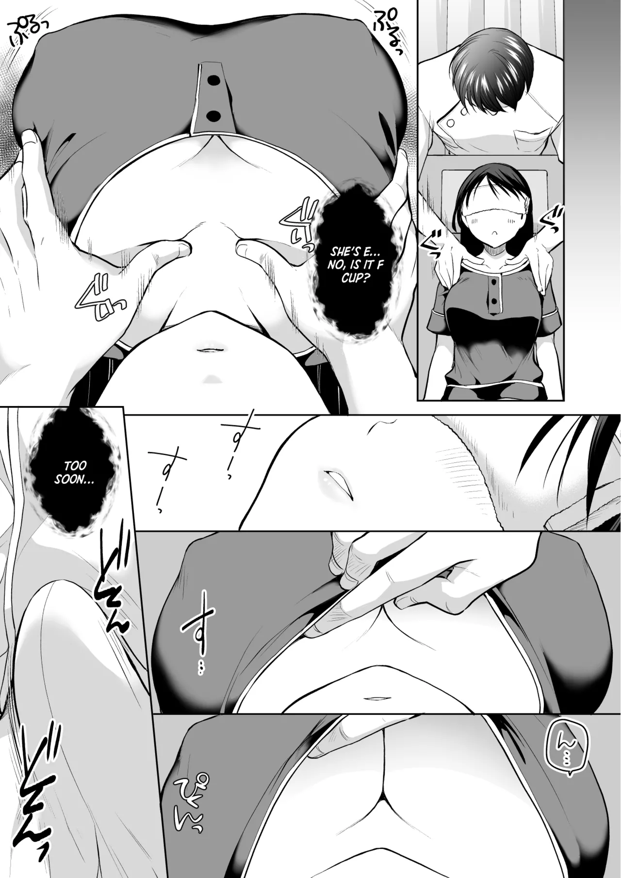 Massage parlor above the cram school - Page 16