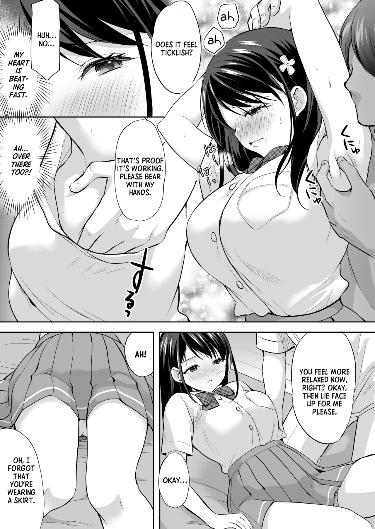 Massage parlor above the cram school - Page 24