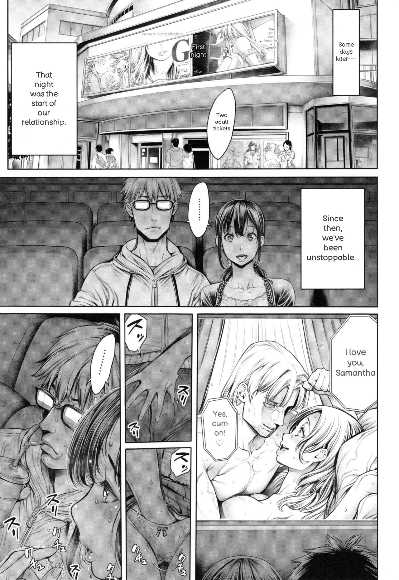 School Caste - Page 210