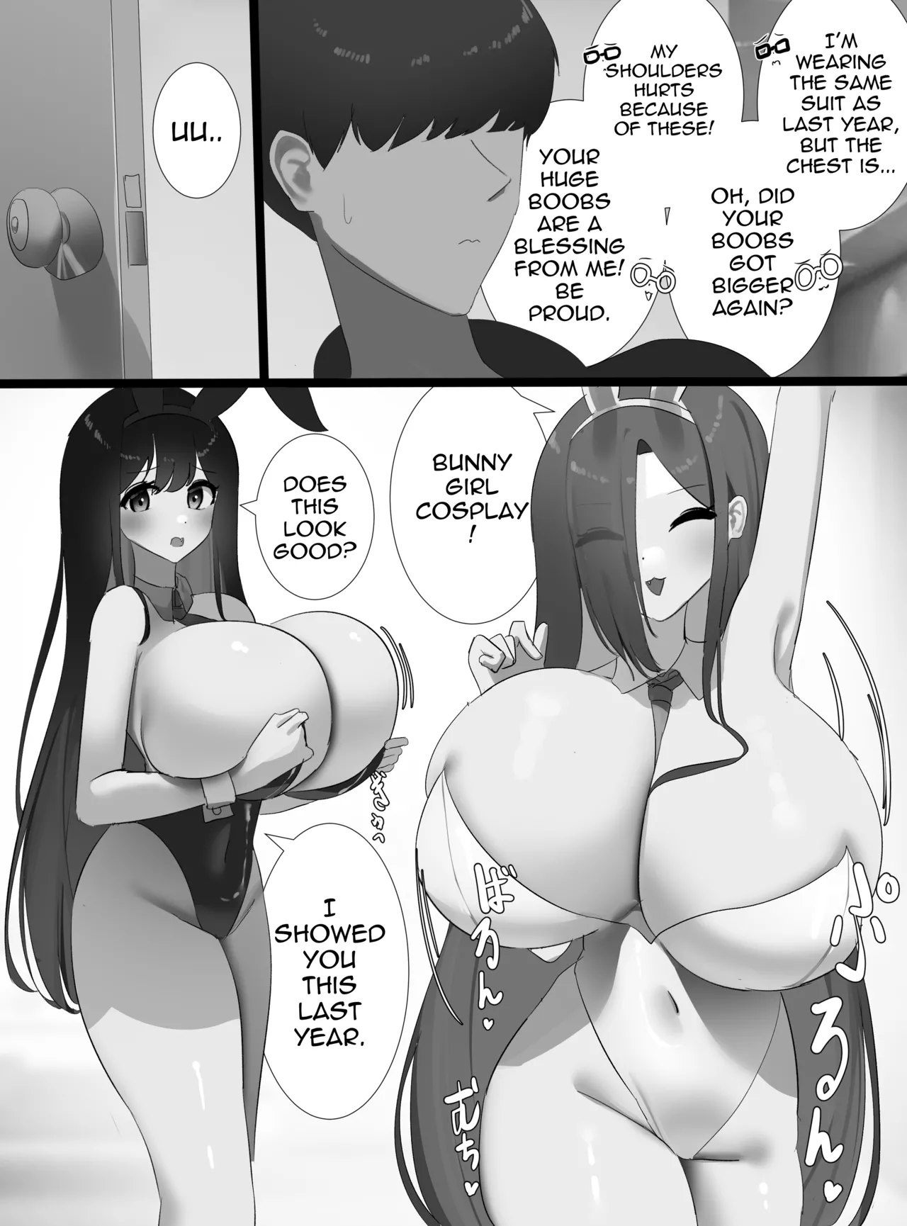 Nicorima's comics - Page 198