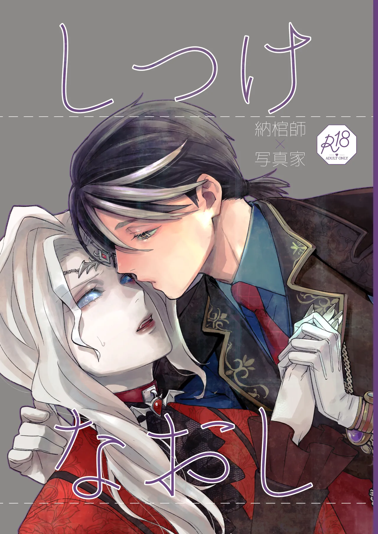 Preview page 1