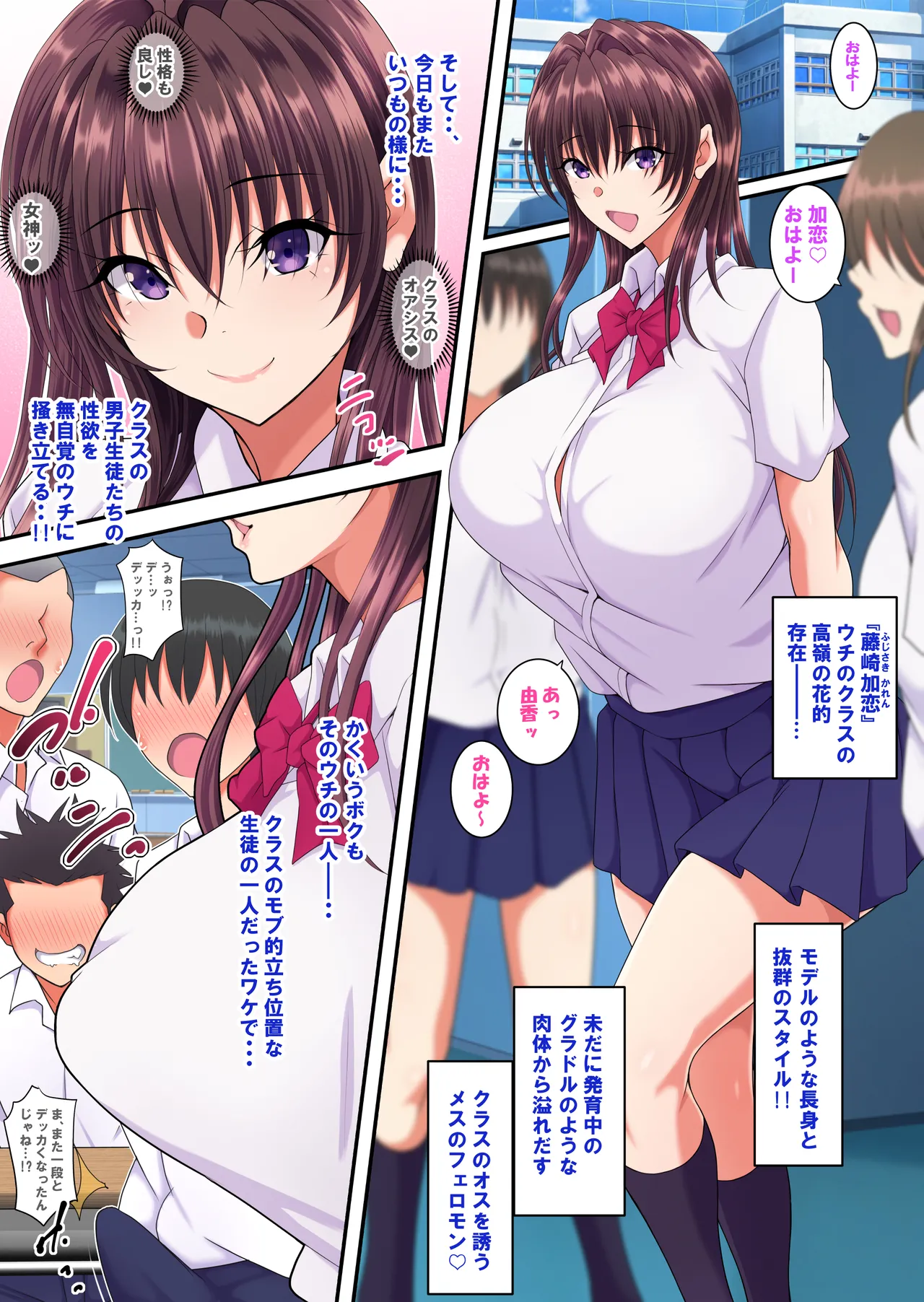 Preview page 1