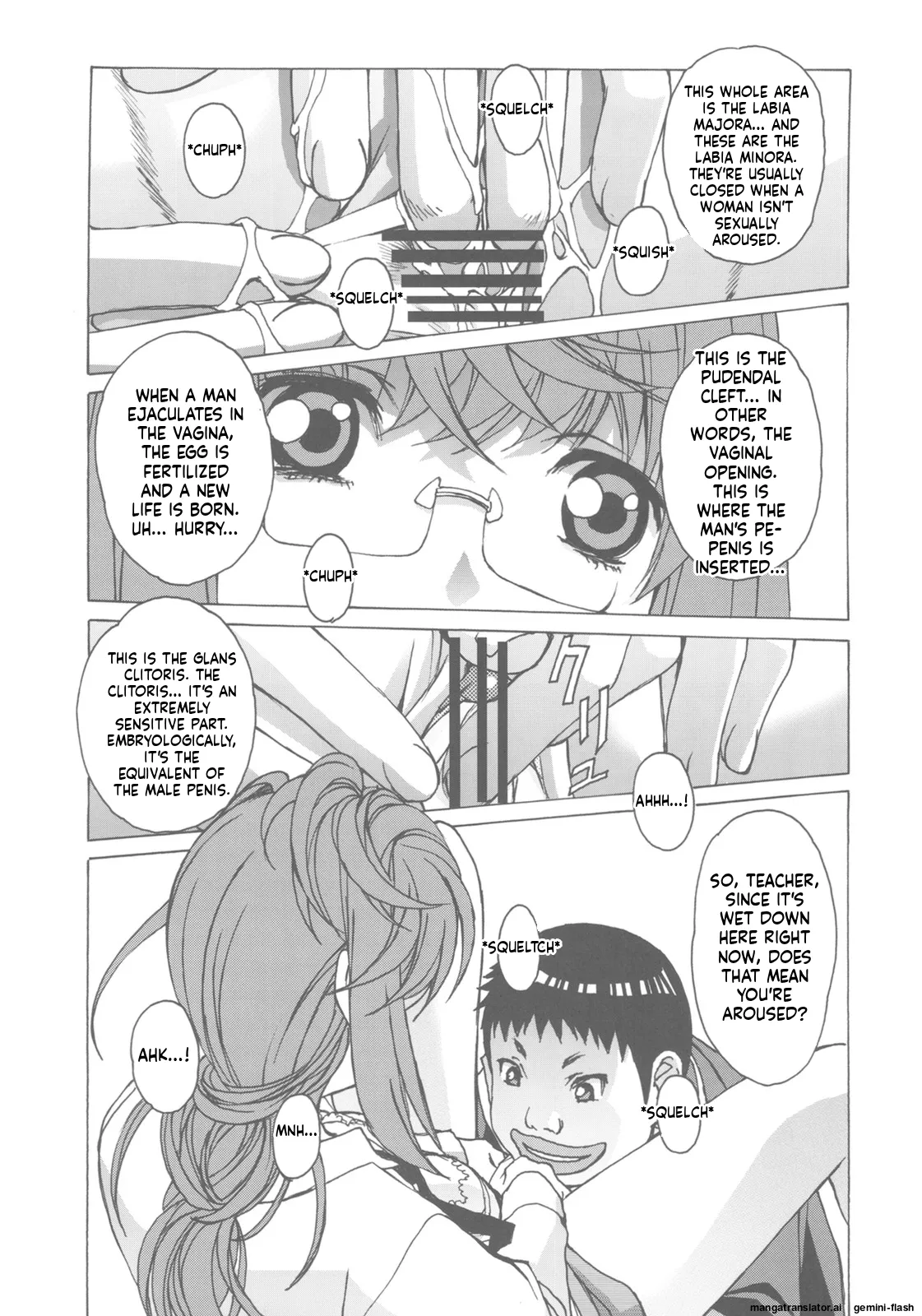 Otonano Do-wa Vol. 27 - Page 15