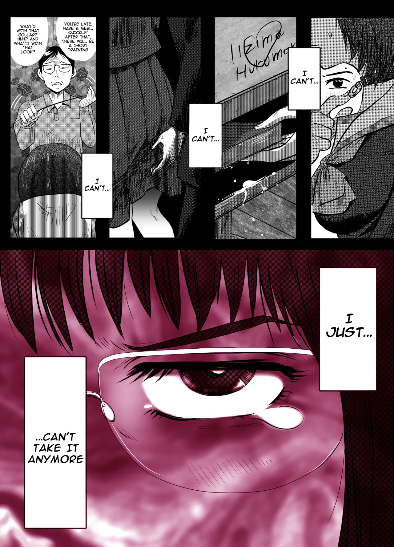 A TALE OF BONDAGE FIGHTER PRINCESS SPHINX act9 vsCONCEALED WEAPONS - Page 10