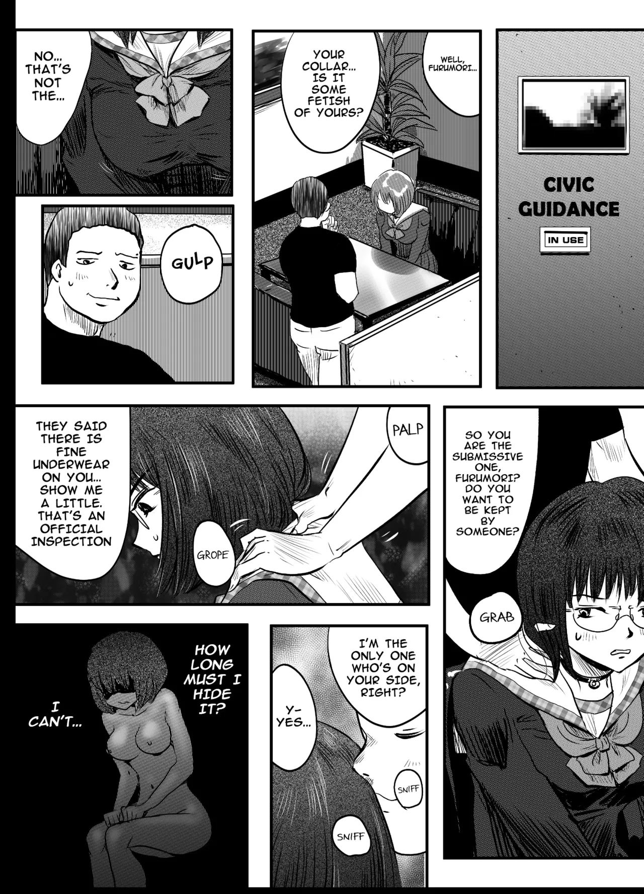 A TALE OF BONDAGE FIGHTER PRINCESS SPHINX act9 vsCONCEALED WEAPONS - Page 9