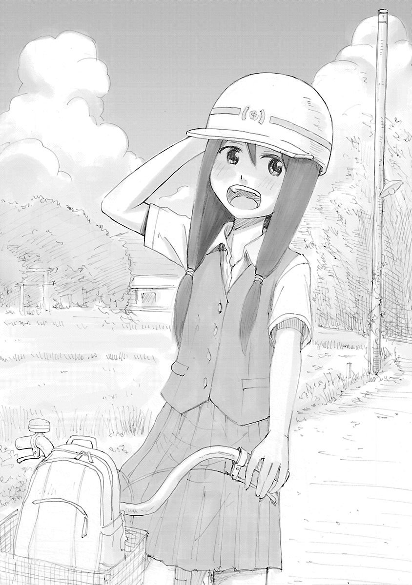 Imouto Android vol.5 - Page 109