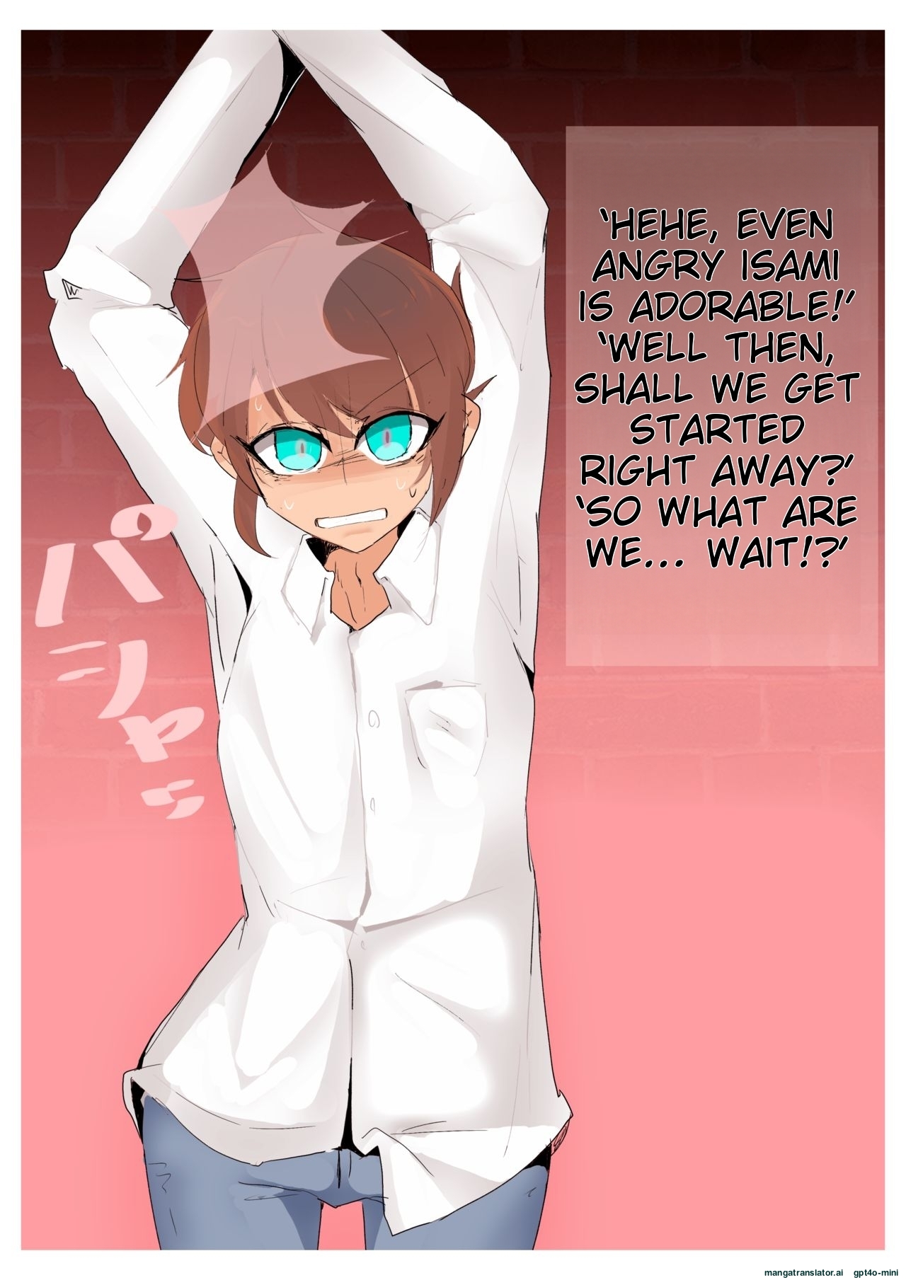 _強制女装監禁。 - Page 14