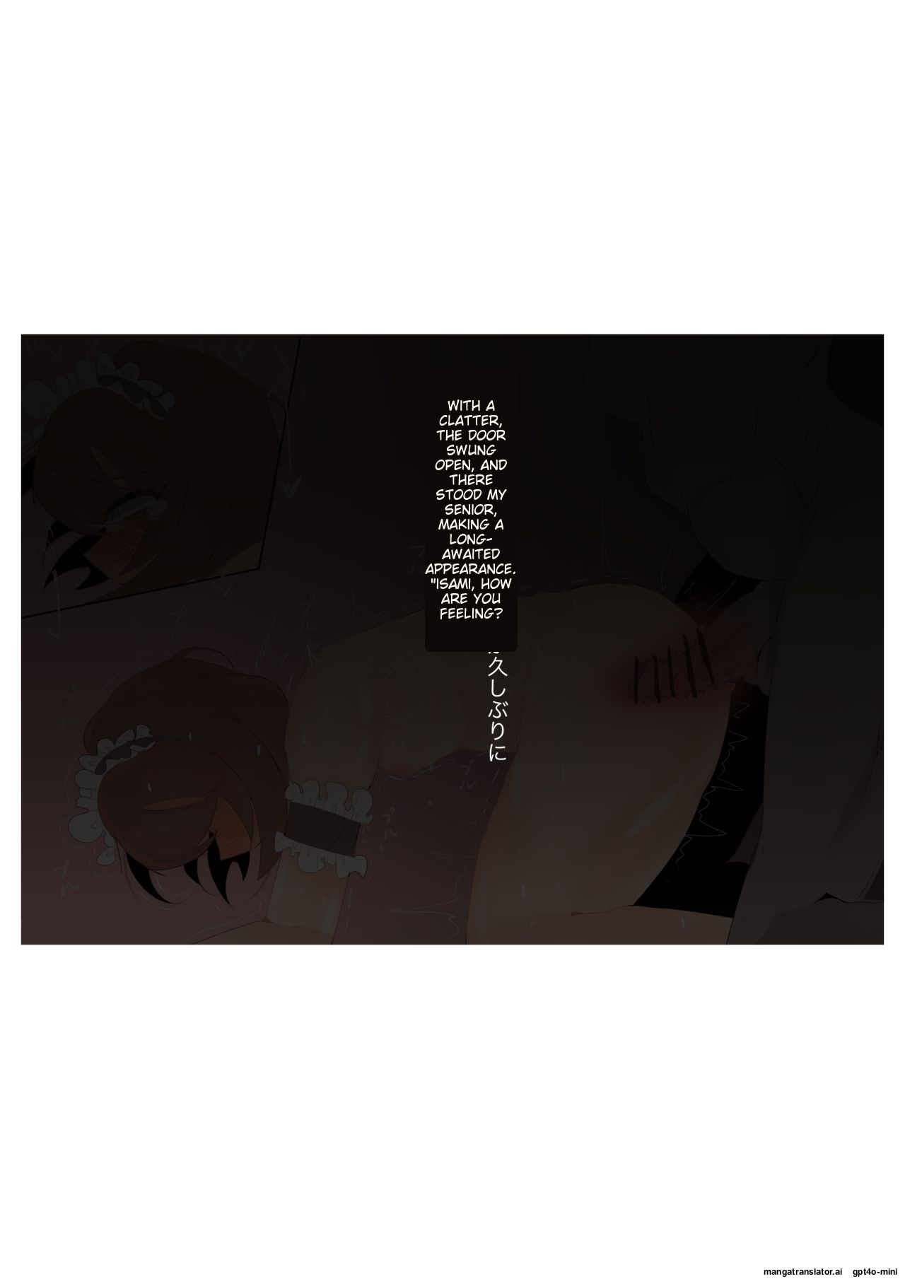 _強制女装監禁。 - Page 31