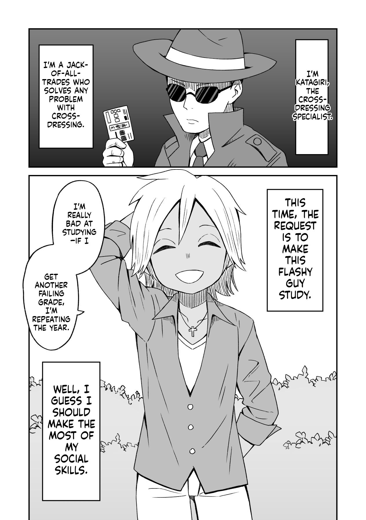 Josou-ya no Oshigoto - Page 11