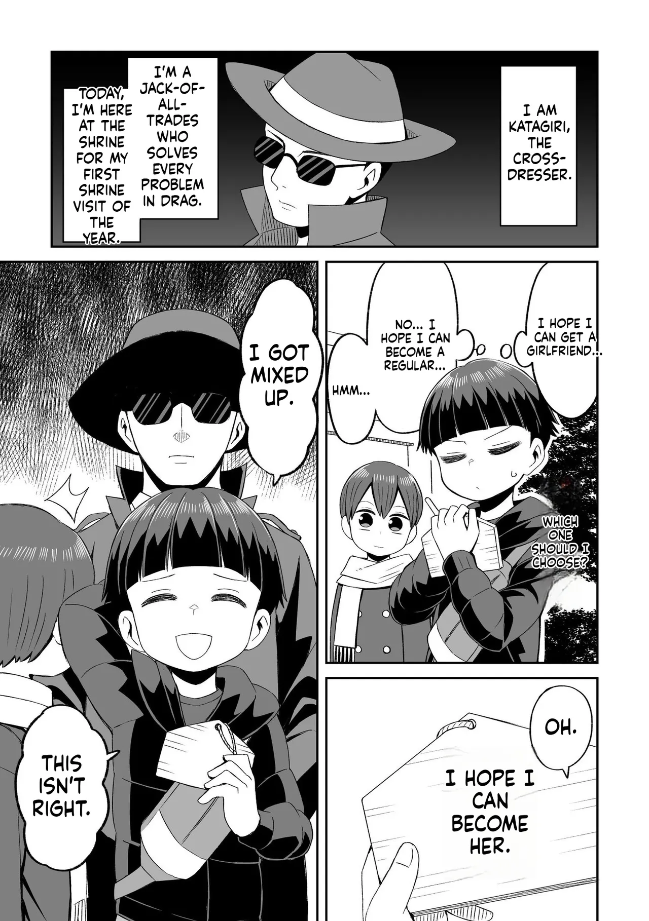 Josou-ya no Oshigoto - Page 13