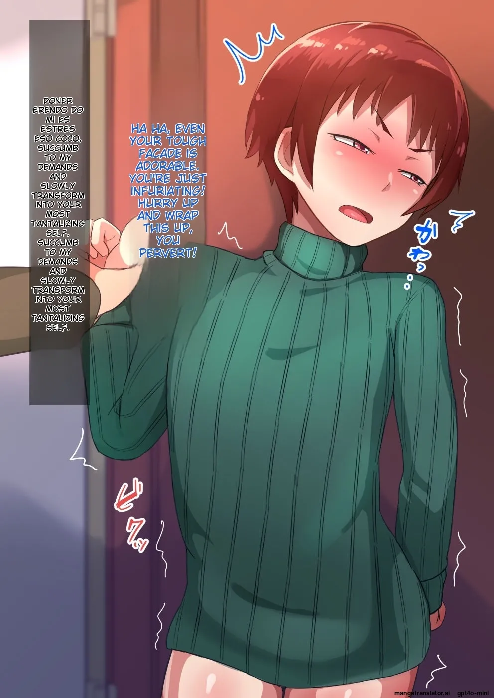 Oyako no himitsu zenpen musuko no himitsu - Page 49