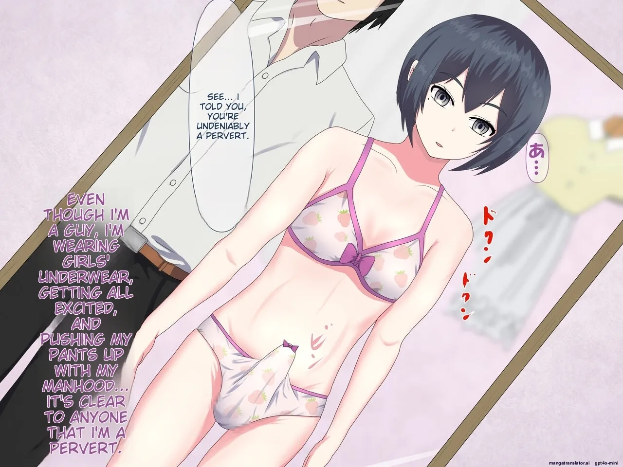 _FANBOX_Summary_Vol.01_Otoko_no_Musume_Box - Page 12