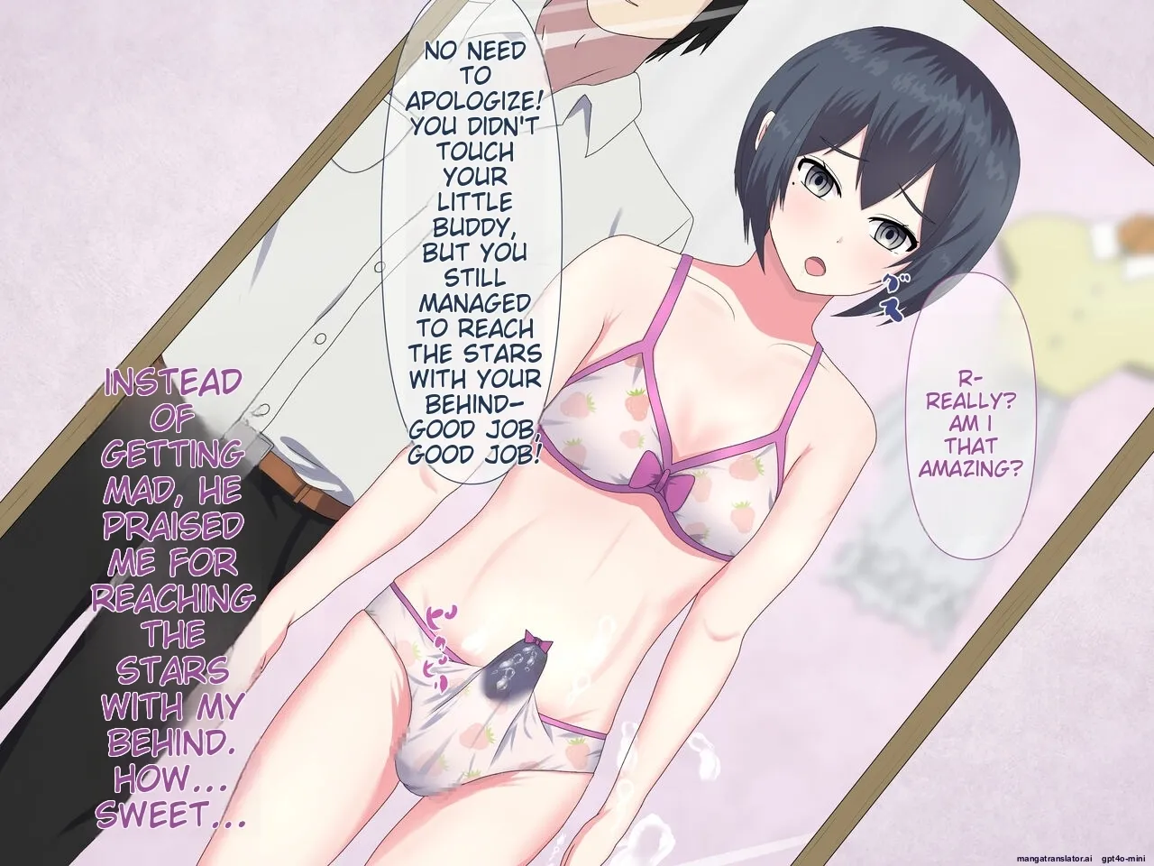 _FANBOX_Summary_Vol.01_Otoko_no_Musume_Box - Page 21