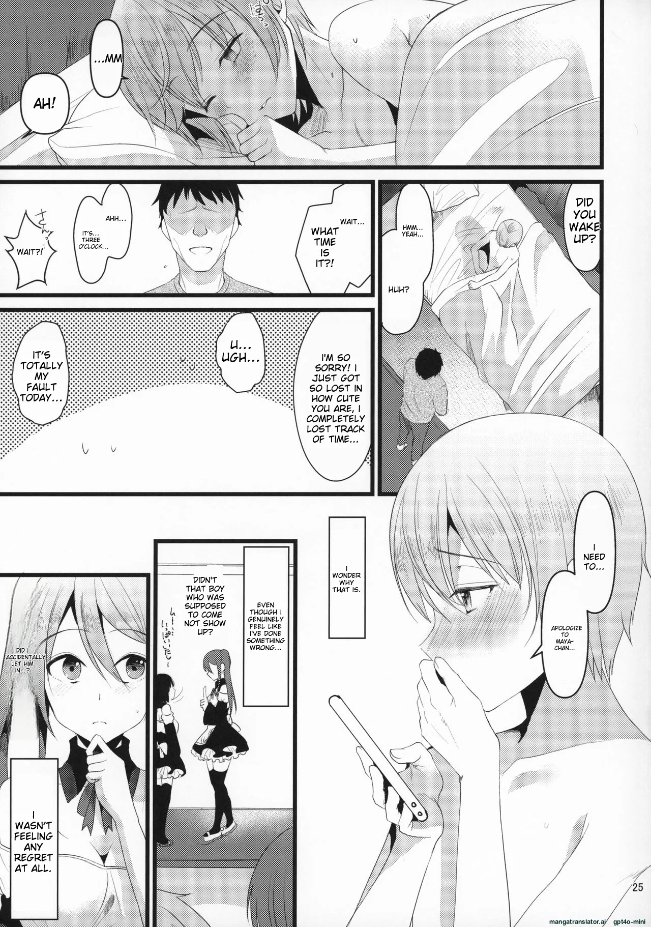 Kimi no Kareshi ni Naru Hazu datta. 4 - Page 24
