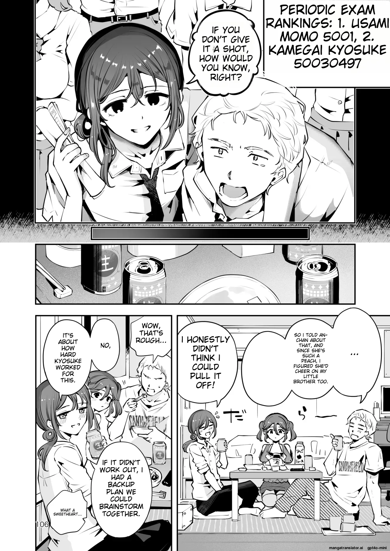 Naisho no An-chan - Page 105