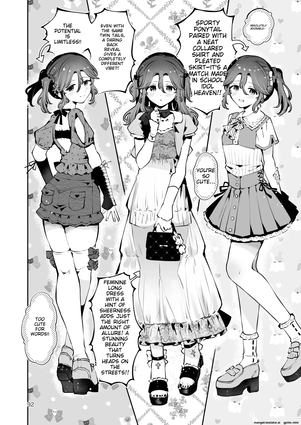Naisho no An-chan - Page 91