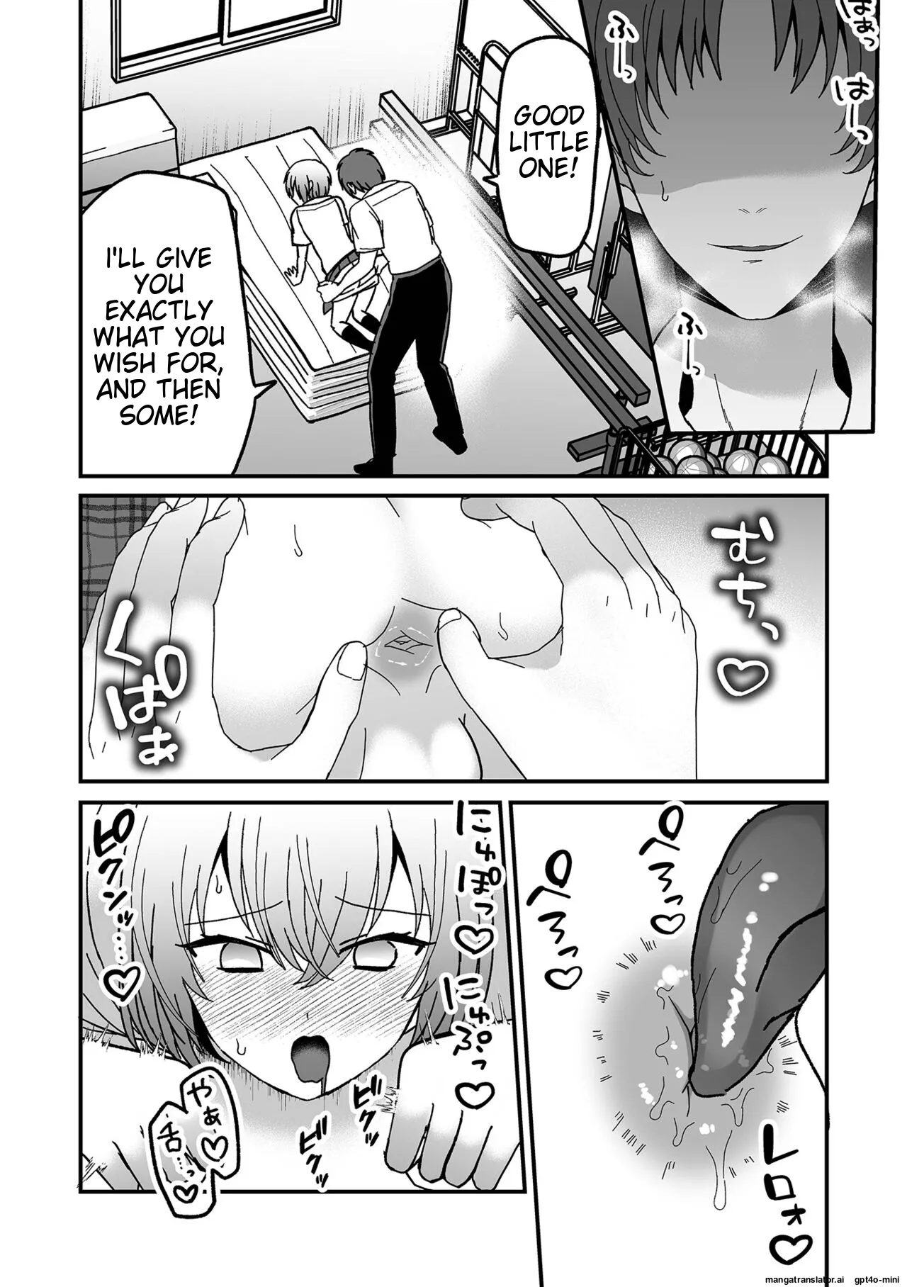 Otoko no Ko-llection! S AD Saiin Kakerare Otokonoko!! - Page 124