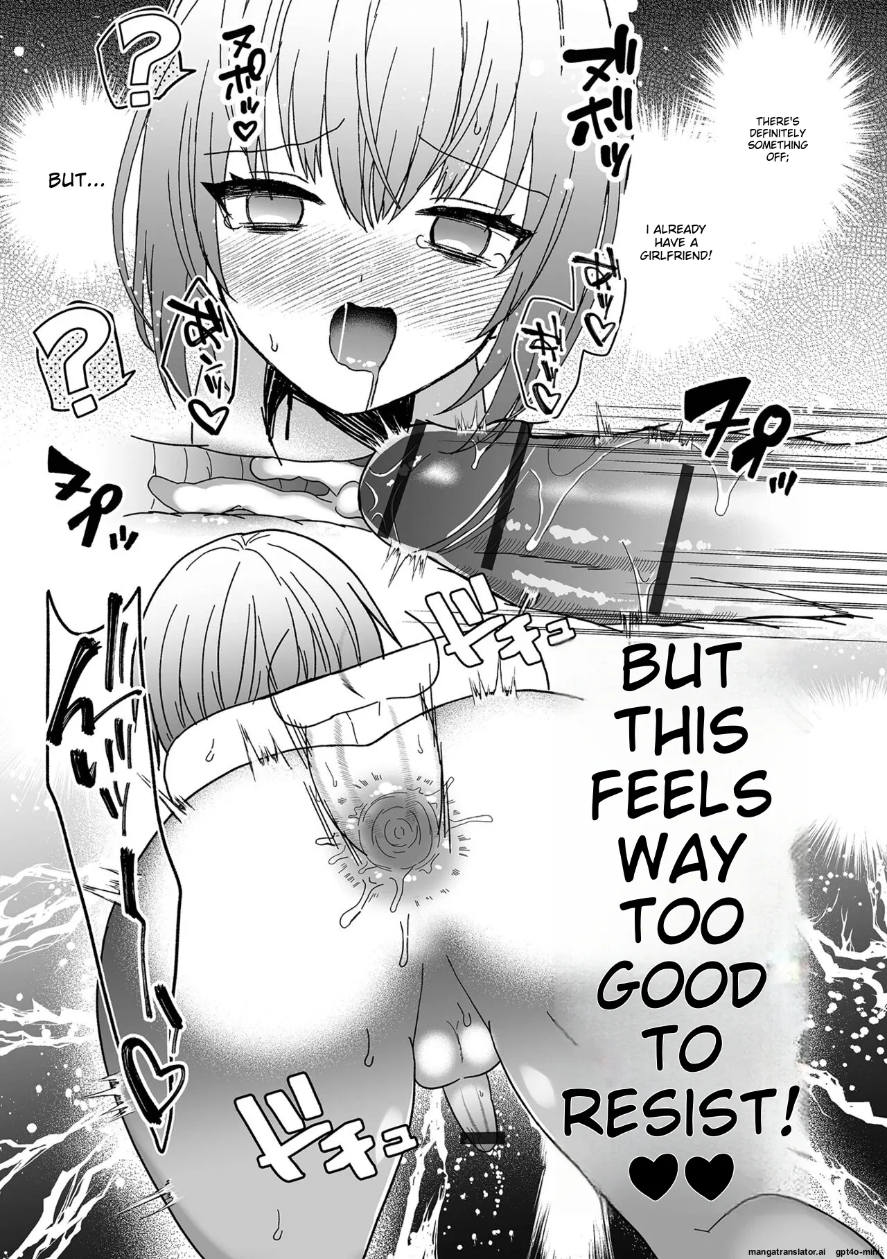 Otoko no Ko-llection! S AD Saiin Kakerare Otokonoko!! - Page 127