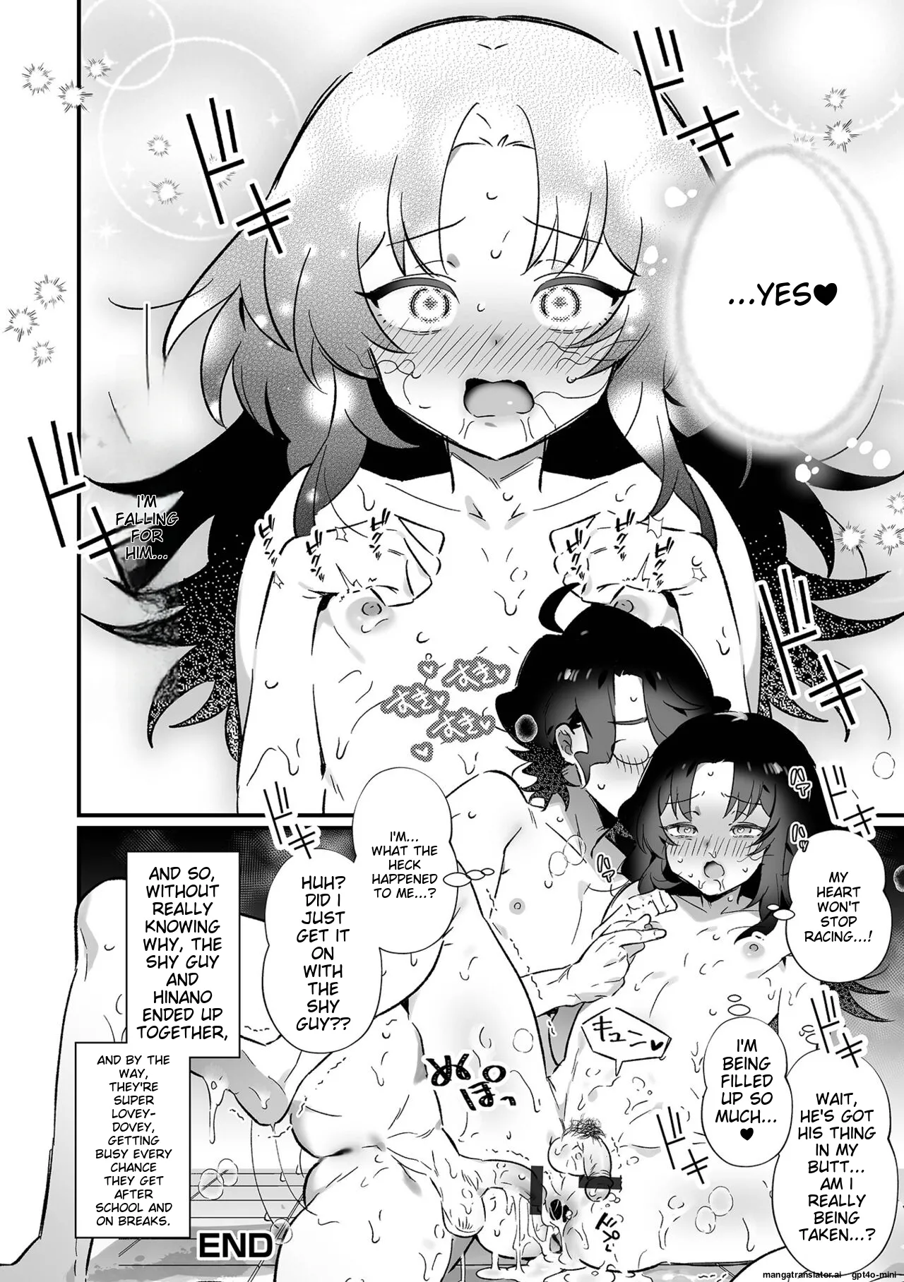 Otoko no Ko-llection! S AD Saiin Kakerare Otokonoko!! - Page 18
