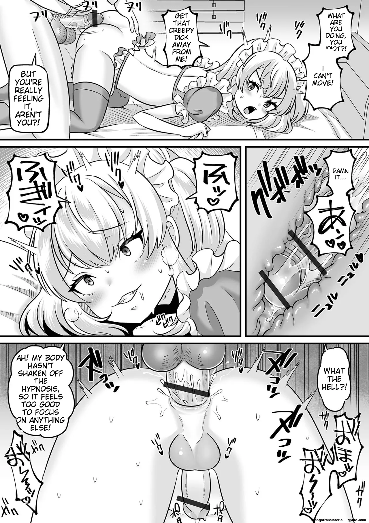 Otoko no Ko-llection! S AD Saiin Kakerare Otokonoko!! - Page 31