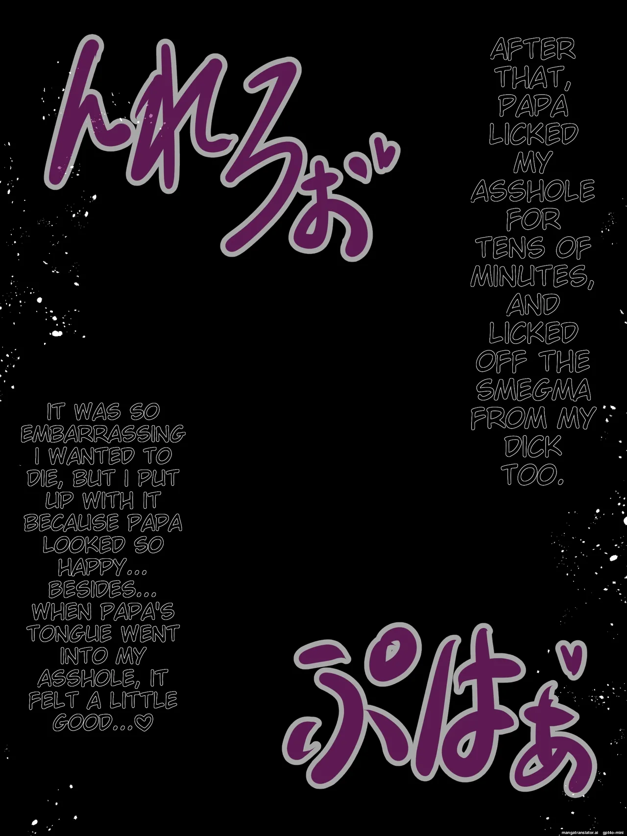 Kirito Saimin TS KimoOta no Botebara Yomeochi - Page 25