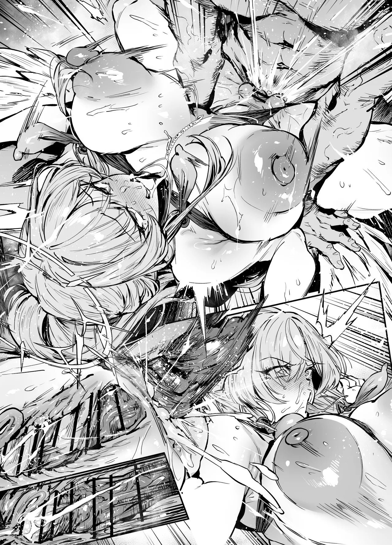 ナギサ - Page 44