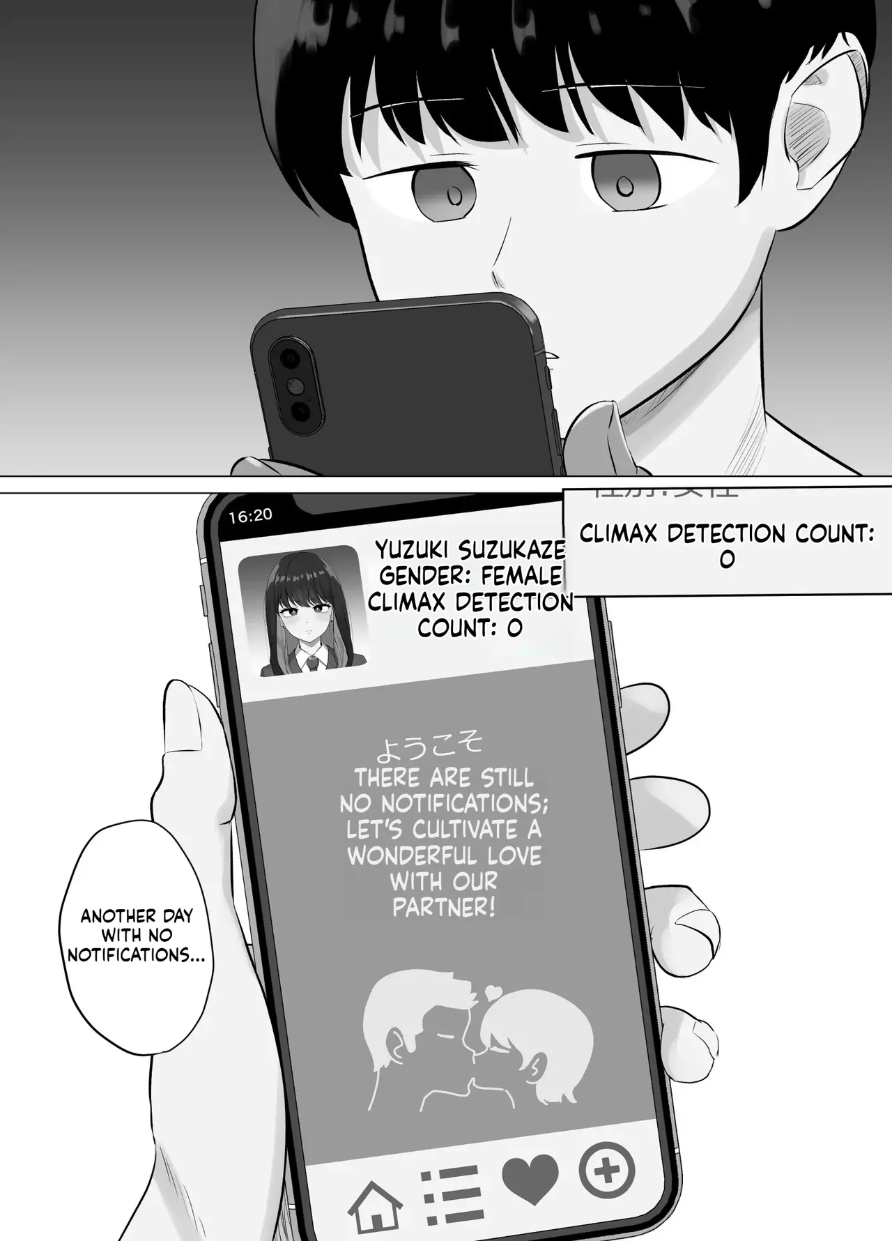 Climax Detection App — The Never-Ending Cuckold Notification Alerts - Page 9