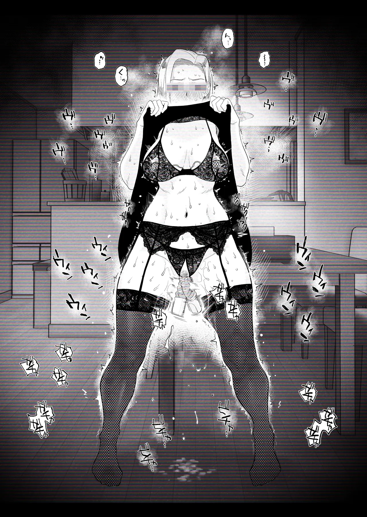 Page 28 of "Kojin Satsuei" Uchi no Gyaruzuma(30) ga Kekkon Kinenbi ni Uwaki SEX shita Kakushidori Eizou