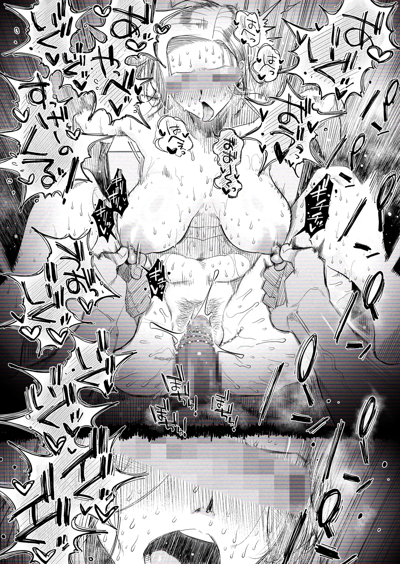 Page 60 of "Kojin Satsuei" Uchi no Gyaruzuma(30) ga Kekkon Kinenbi ni Uwaki SEX shita Kakushidori Eizou