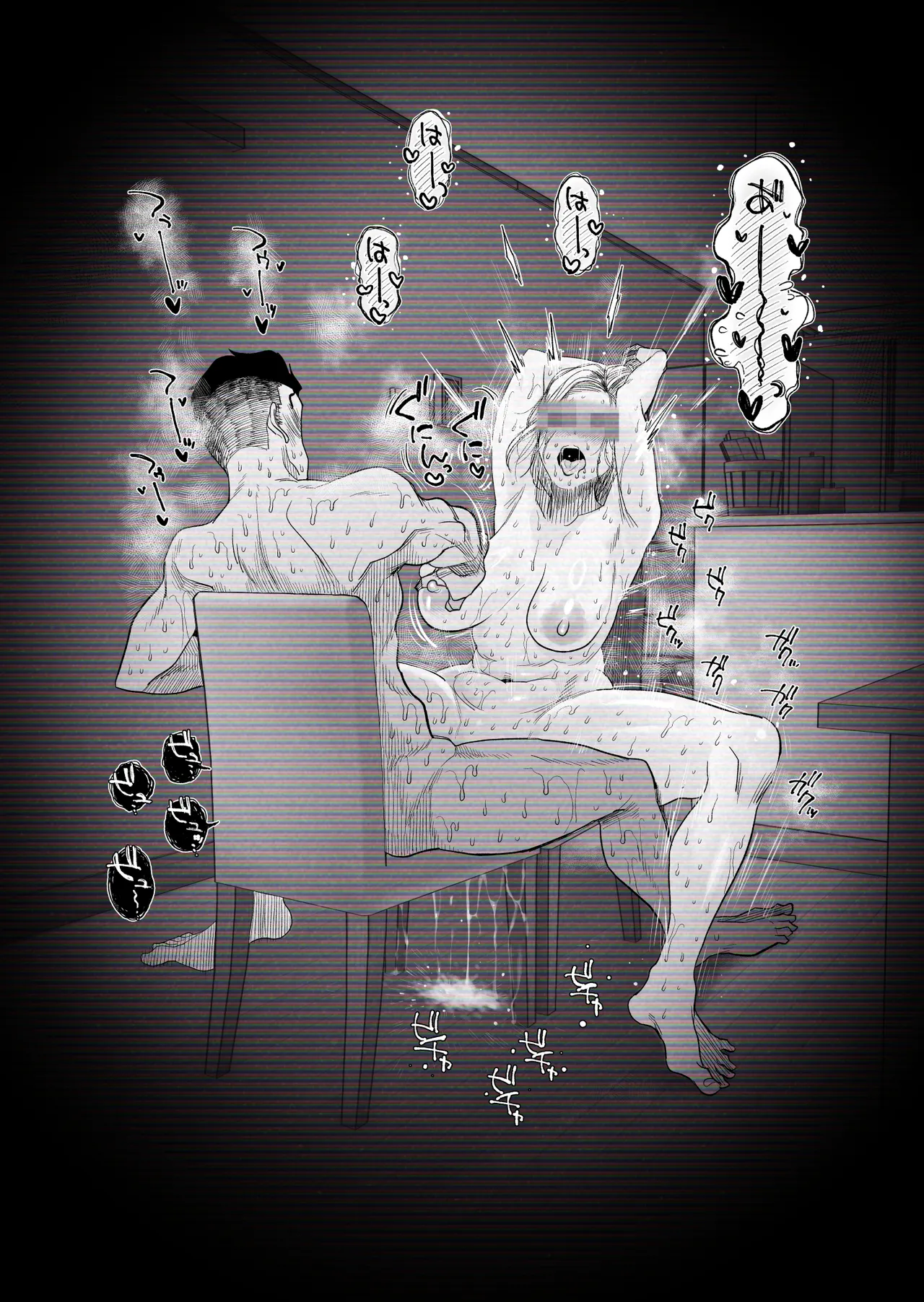 Page 64 of "Kojin Satsuei" Uchi no Gyaruzuma(30) ga Kekkon Kinenbi ni Uwaki SEX shita Kakushidori Eizou