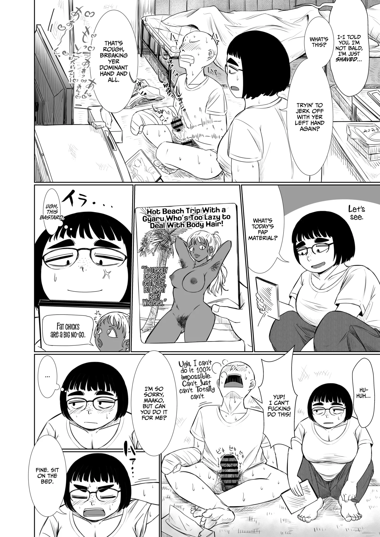 Preview page 6