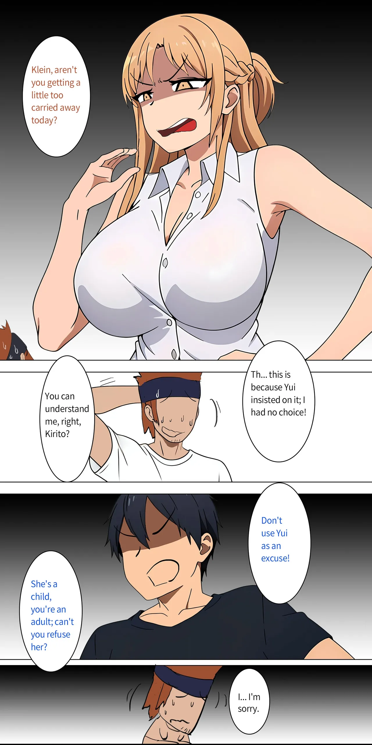 Asuna family 1-68 - Page 13