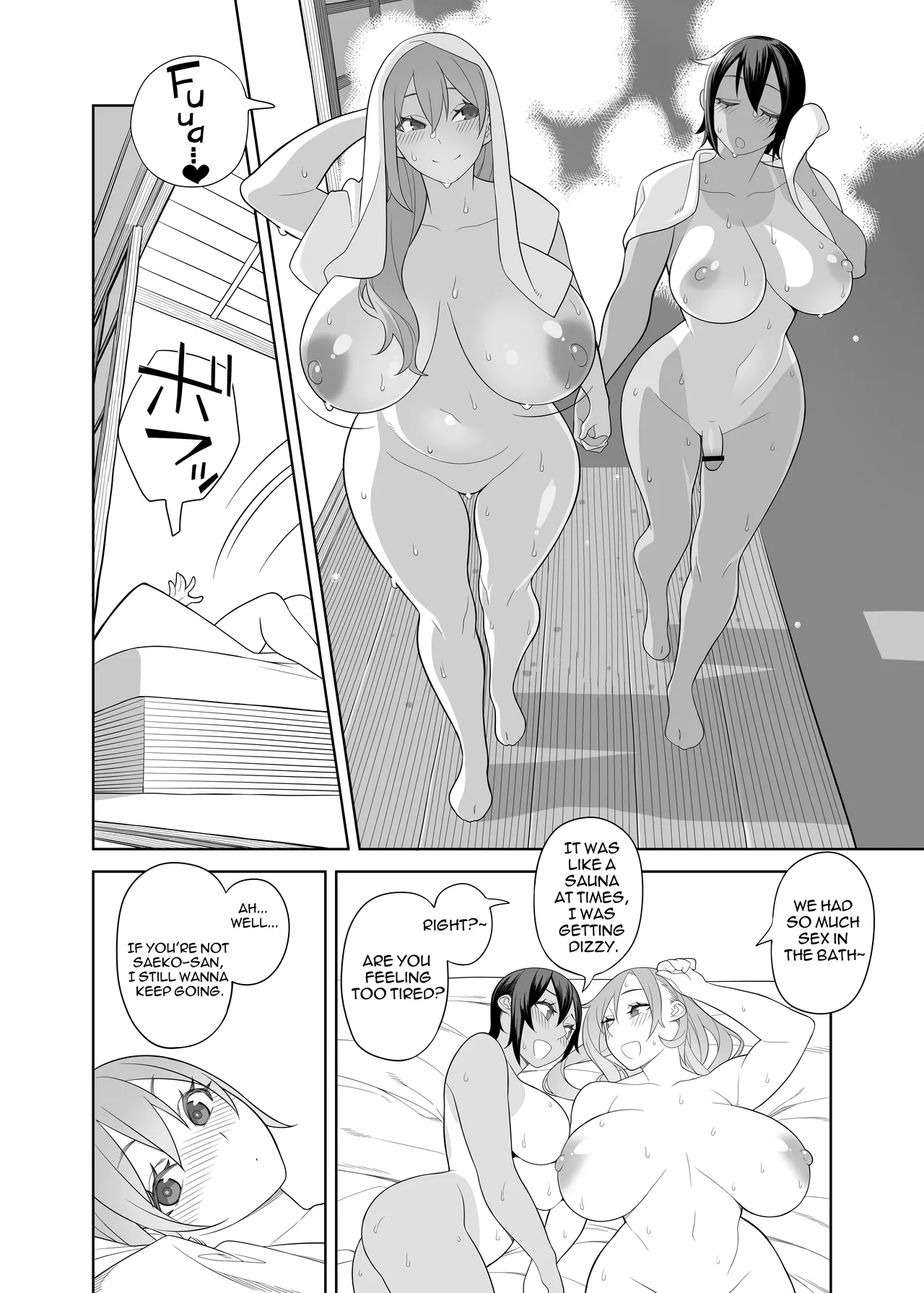 Love Love Sex Travel - Page 18