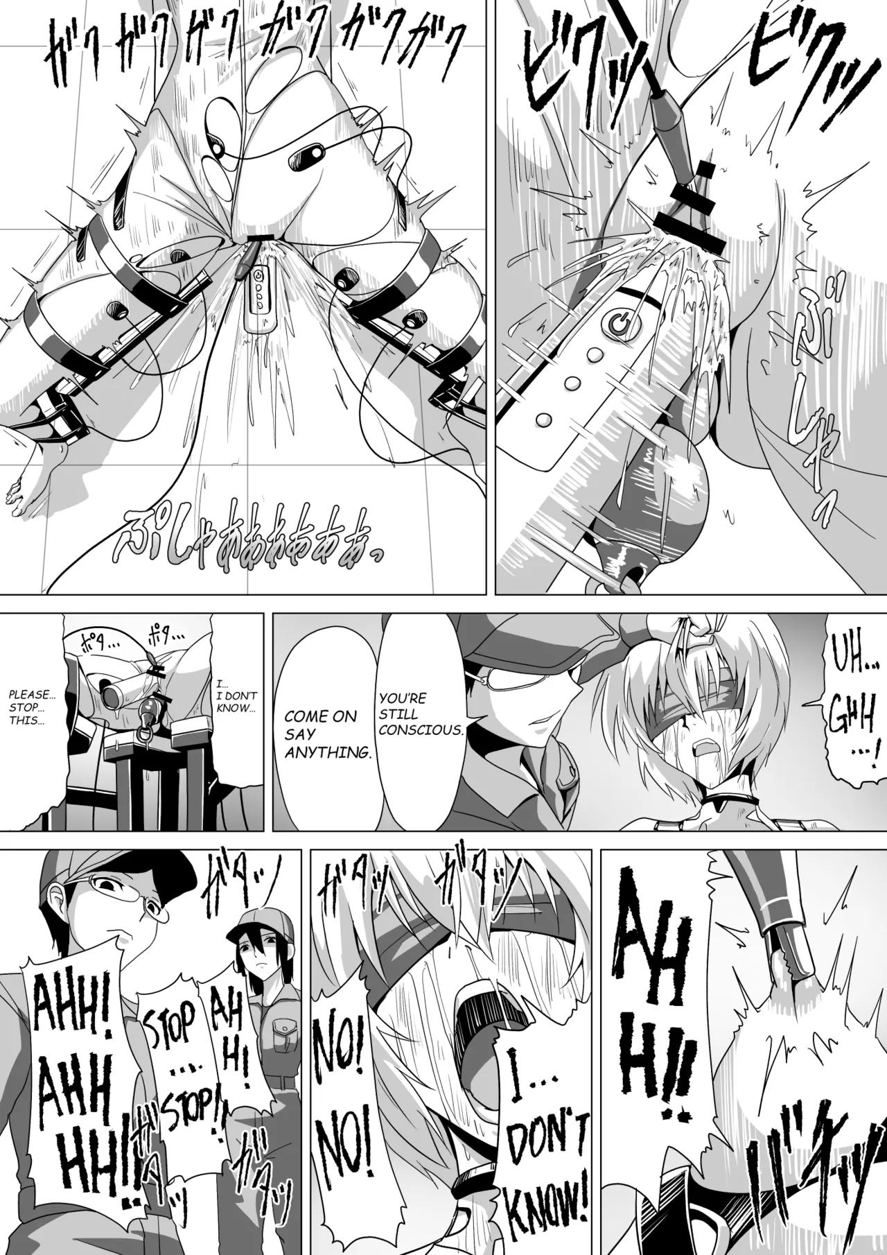 Page 11 of rei interrogation