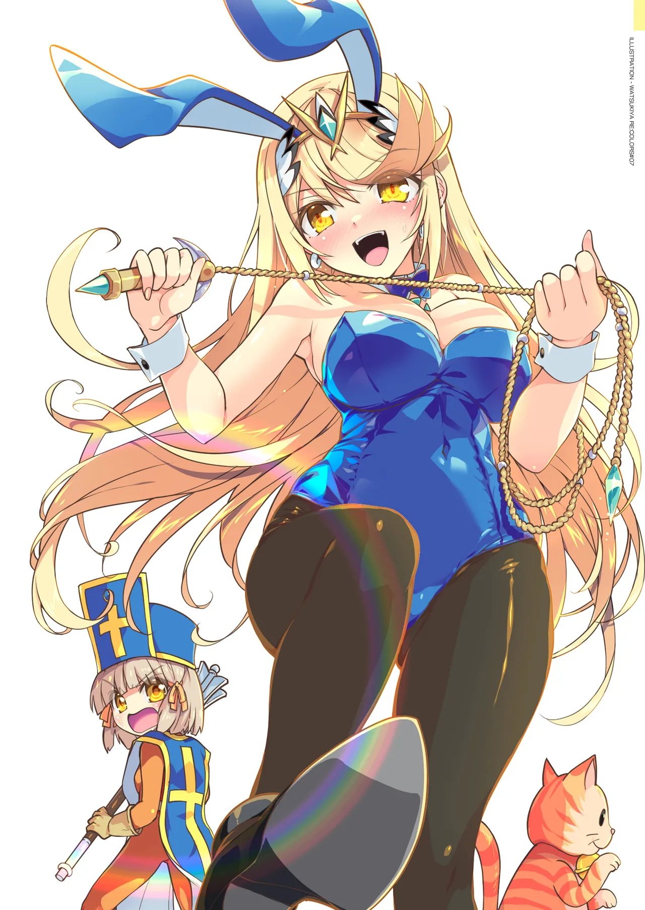 Page 43 of RE:COLORS! #07