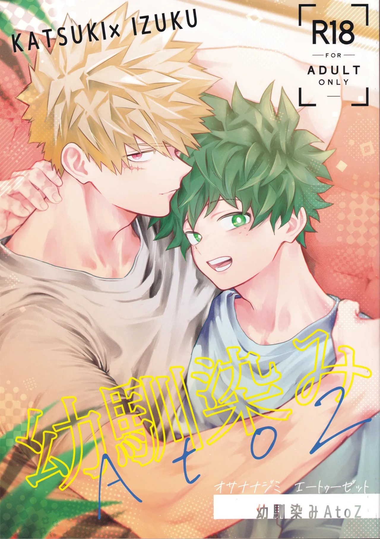 Preview page 1