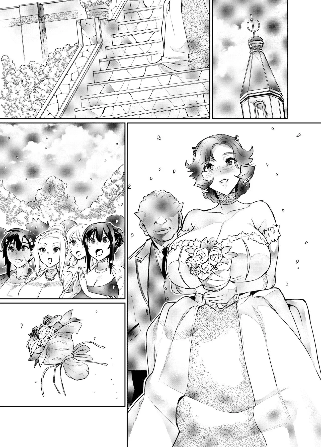 討魔戦姫セシリア 第1-29話 - Page 311