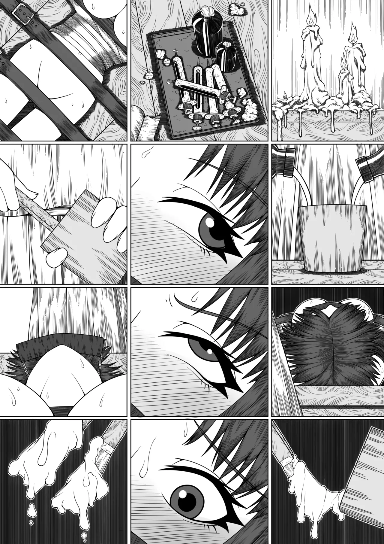 猫 - Page 12