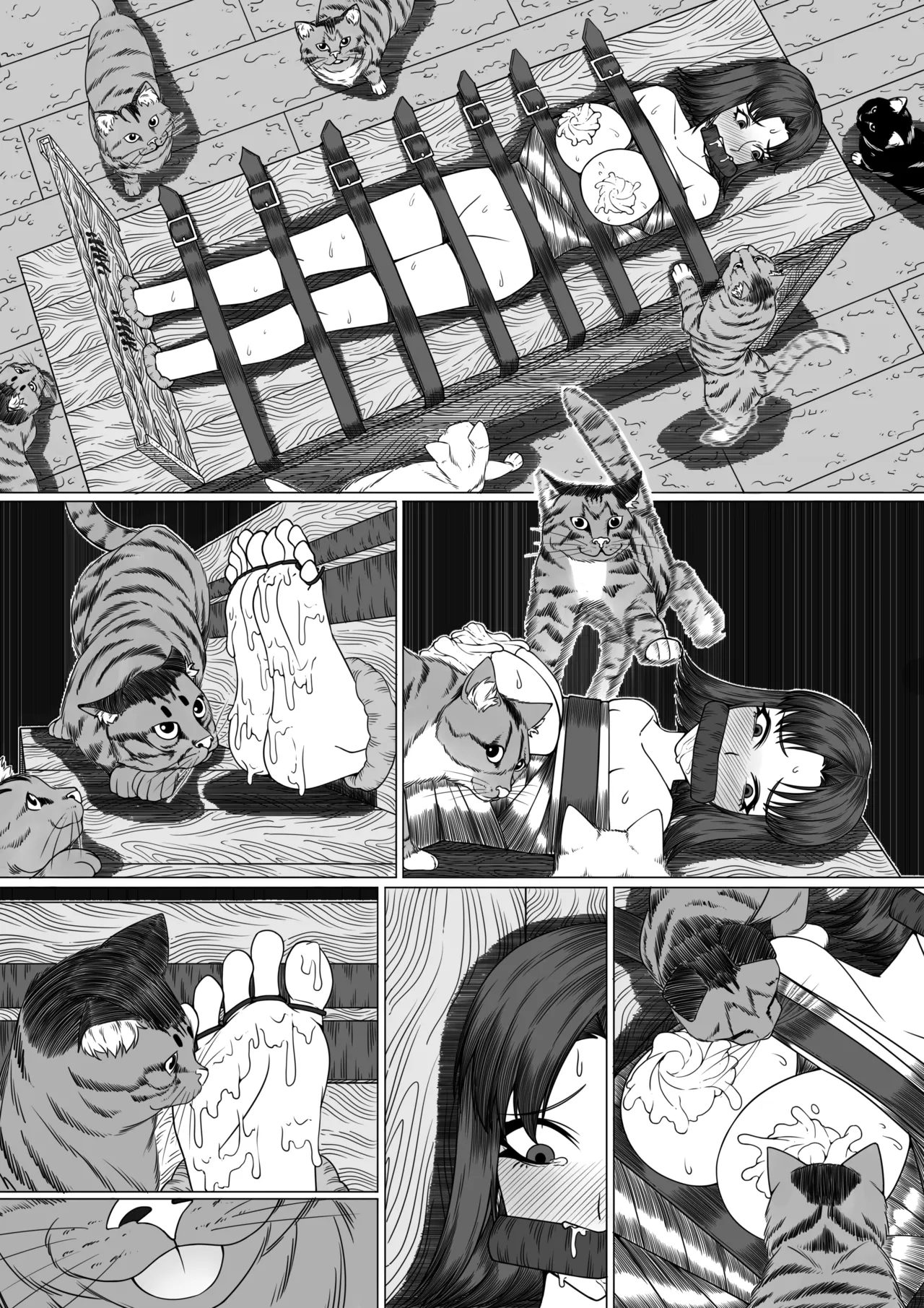 猫 - Page 21