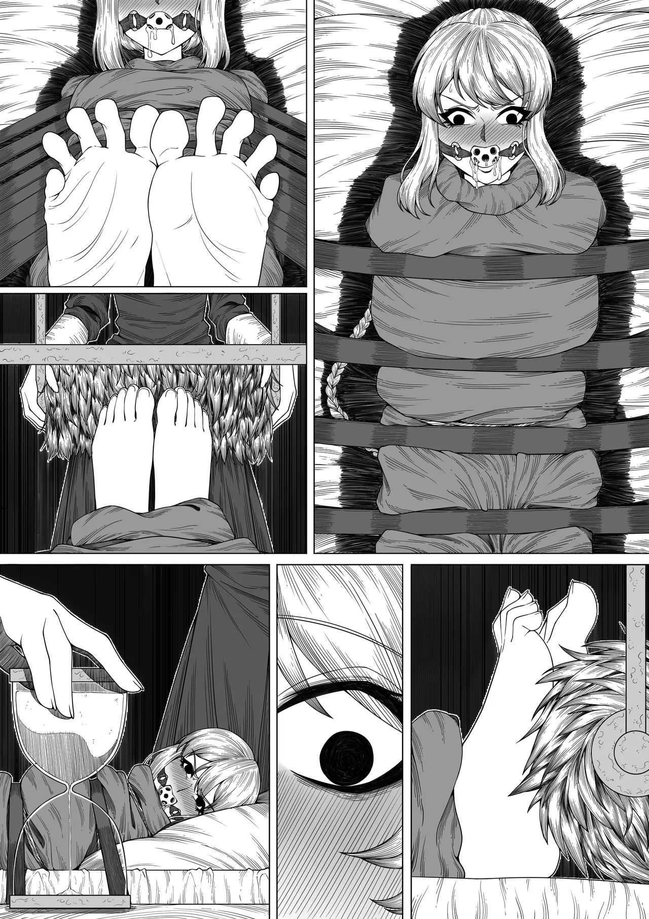 伊克酱的日常 - Page 19