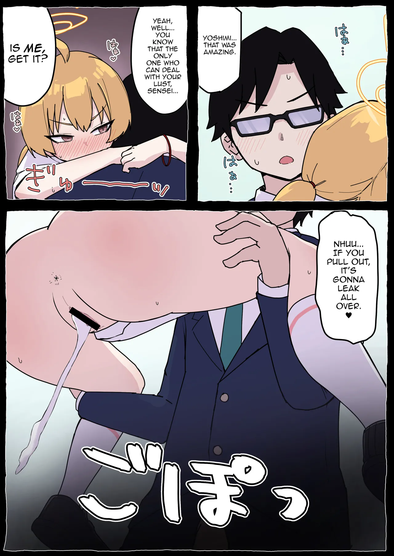 Onegai Yoshimi-chan! - Page 28