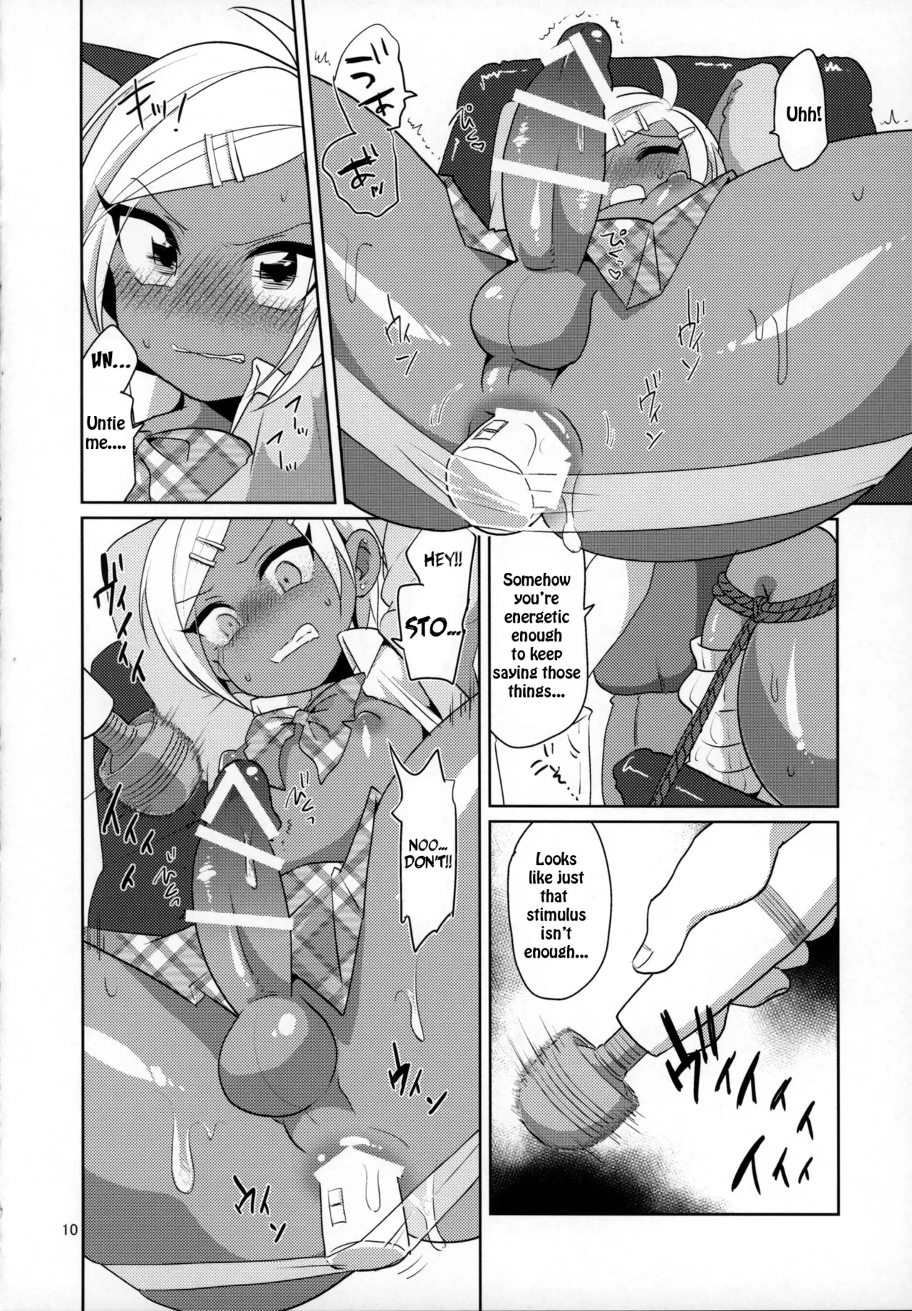 Namaiki Gal Danshi. _ Cheeky Gyaru-boy. - Page 11